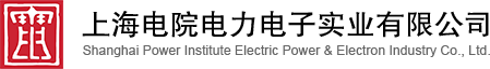 上海必赢国际bwin电子实业有限公司